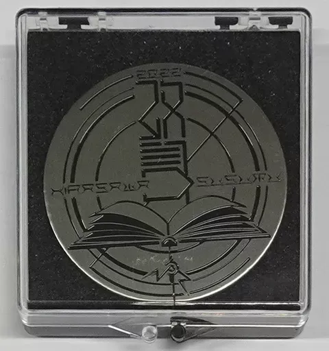 2025年最新】平沢進 バッジの人気アイテム - メルカリ