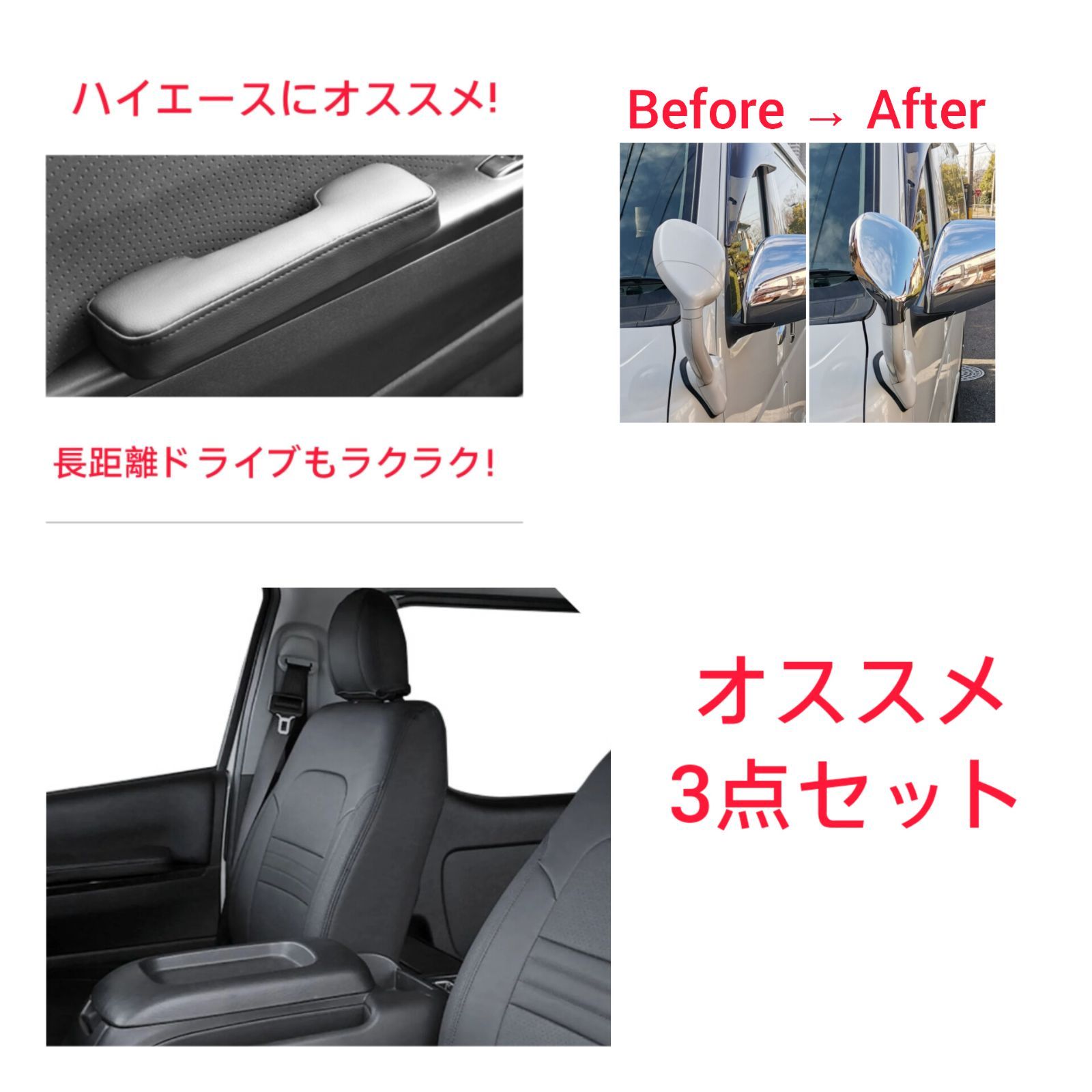 11年かけて厳選したキャンプツーリング道具一式を紹介！コンパクトで