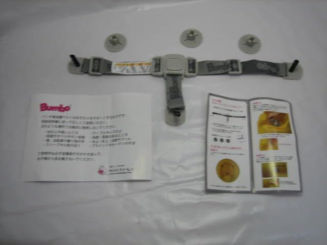 ベビーソファ プレートレイセット｜ミモザイエロー｜