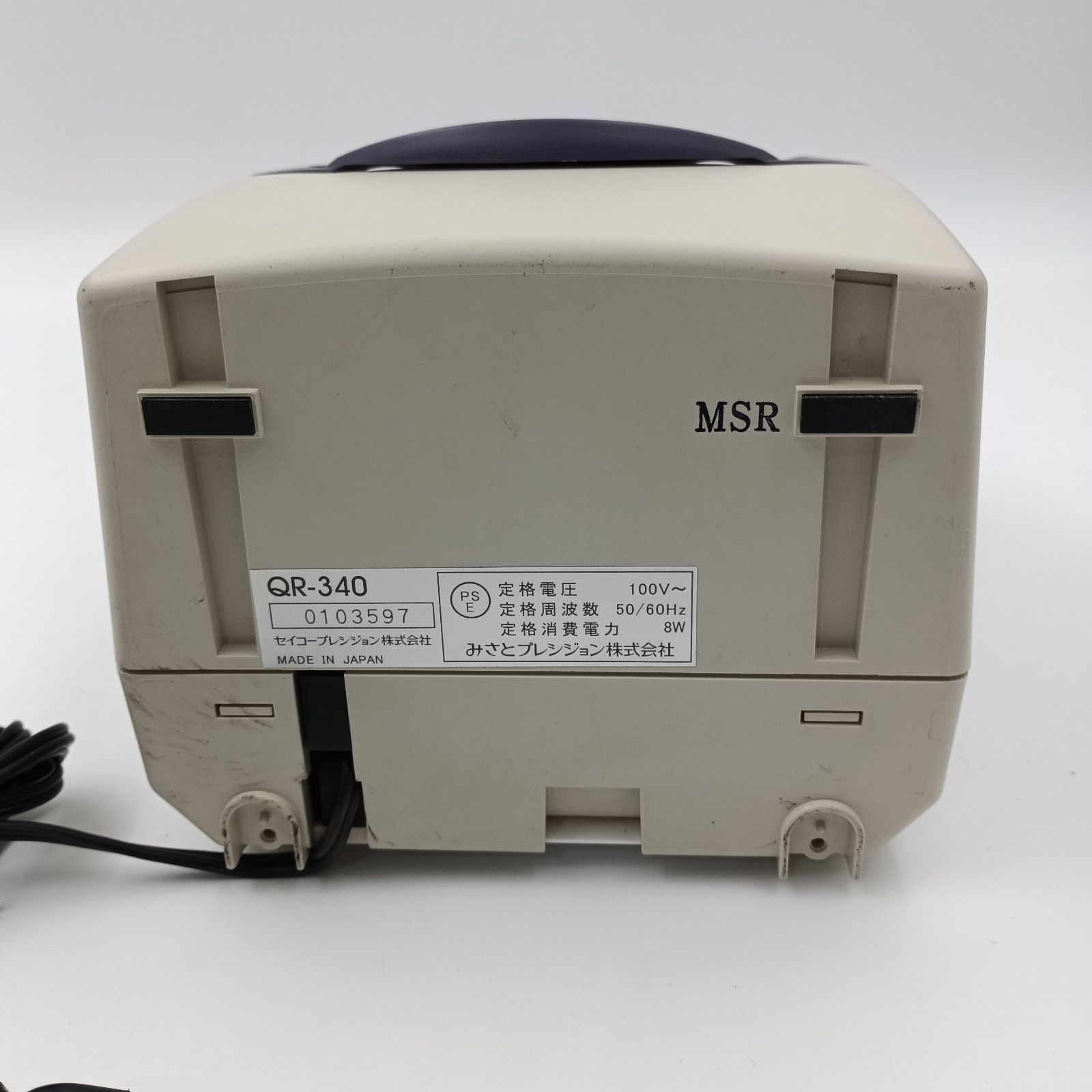 SEIKO タイムレコーダー QR-340 タイムカード付属 SEICO QR-340 タイム