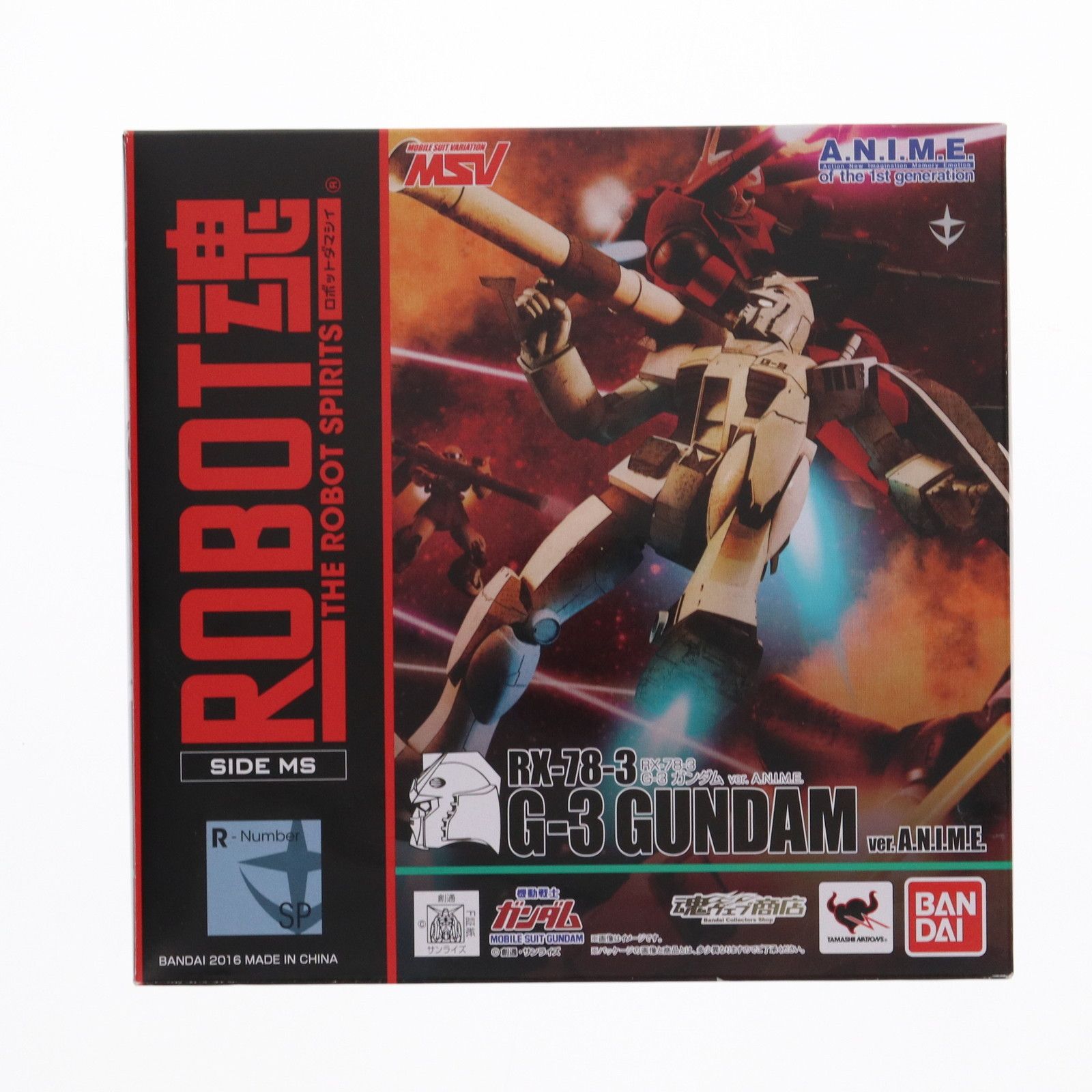 魂ウェブ商店限定 ROBOT魂(SIDE MS) RX-78-3 G-3 ガンダム ver