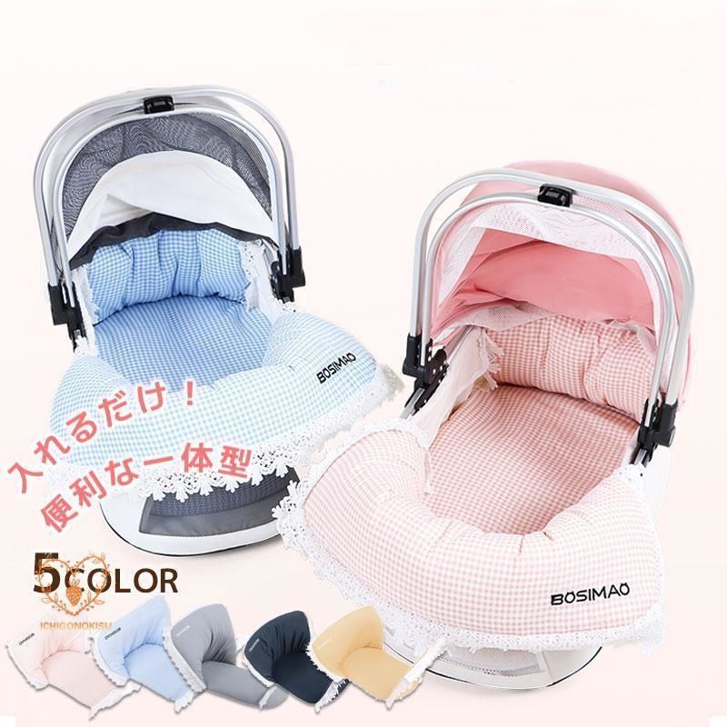 あごのせクッション ペットカート専用クッション ペットカート