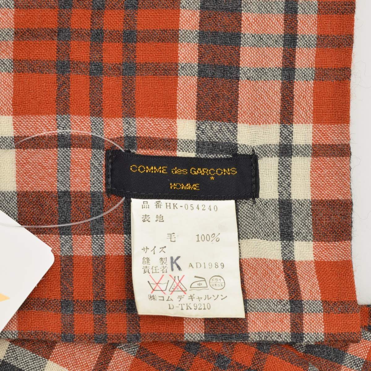 90s Comme des garcons Homme マフラー - beaconparenting.ie