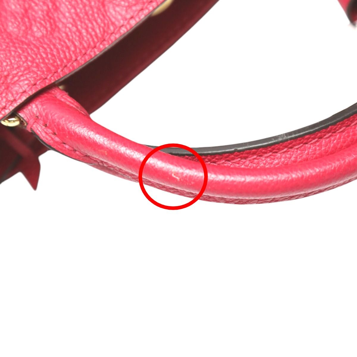 ルイヴィトン M41194 ハンドバッグ ピンク LOUIS VUITTON モンテーニュ