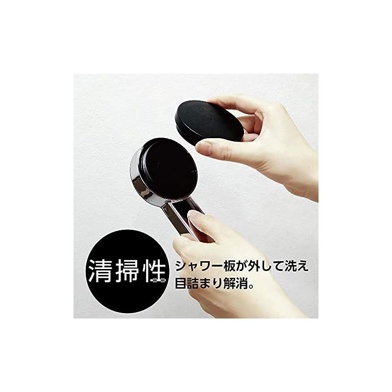 サーモシャワー混合栓 オールメッキ