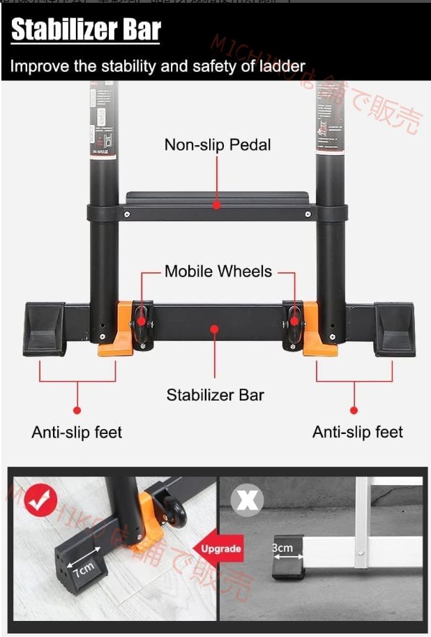 なフックとスタビライザーバーを備えた黒の延長伸縮はしご