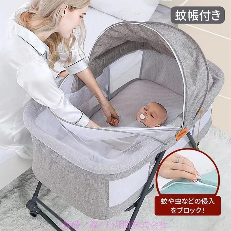 HZDMJ ベビーベッド 折りたたみ ミニ 持ち運び ゆりかご 多機能 添い寝