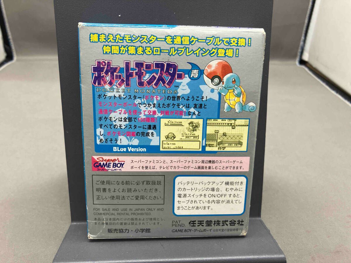 (美品)ポケットモンスター青GB GB ポケットモンスター 青 - メルカリ