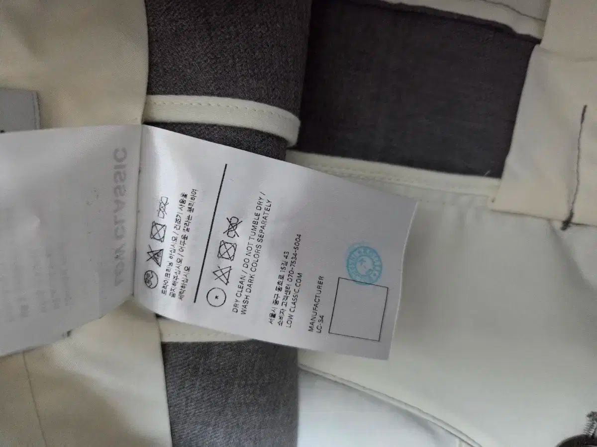 メランジ ワイドパンツ