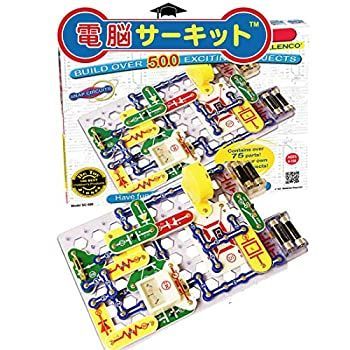 【中古】(非常に良い)電脳サーキット500 【国内正規代理店】日本語実験ガイド付き 電気や電子回路の仕組みが学べるおもちゃ Elenco SC-500ds003