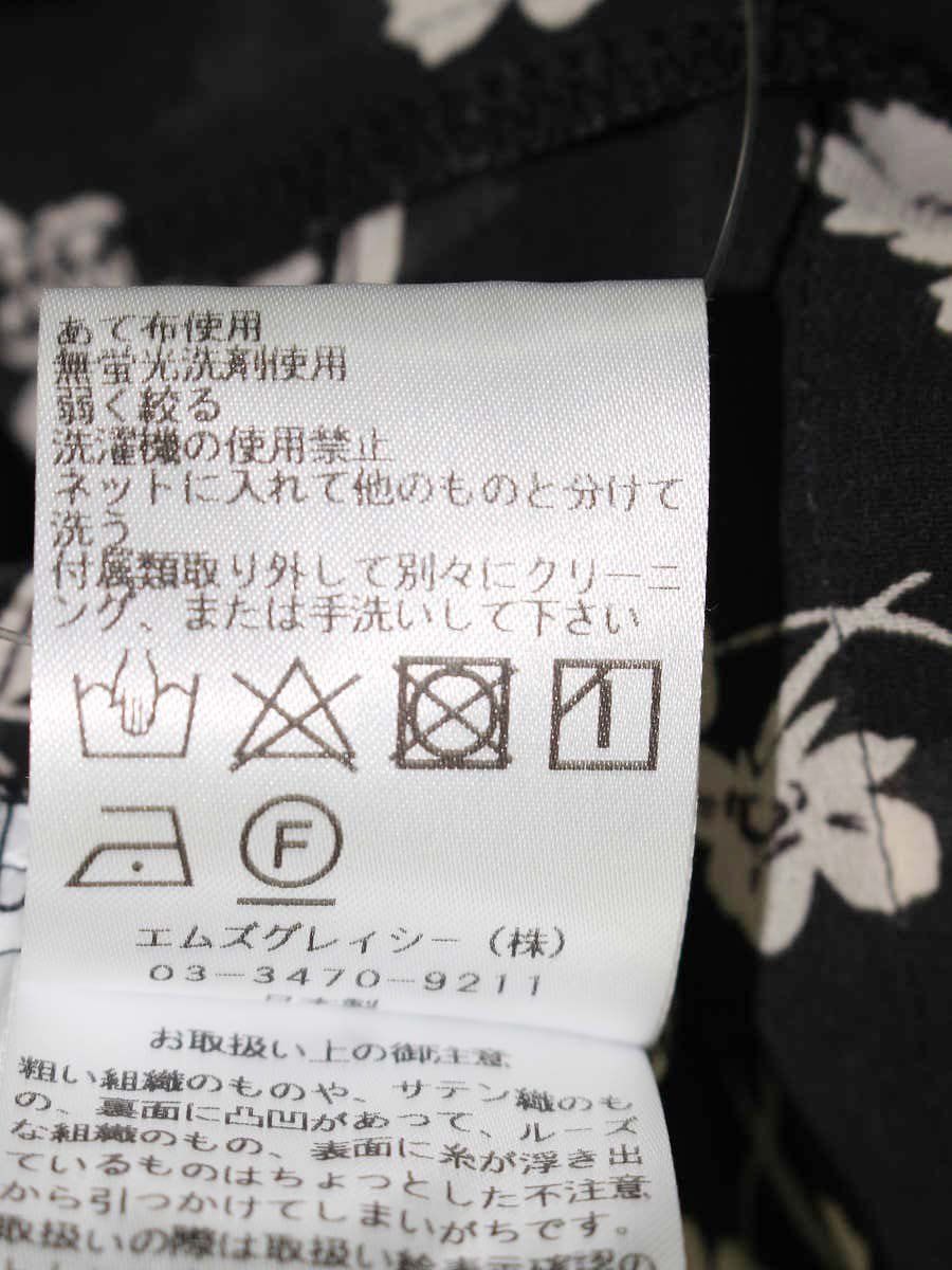 エムズグレイシー 410323 ブラウス 40 ブラック フラワーモチーフ  