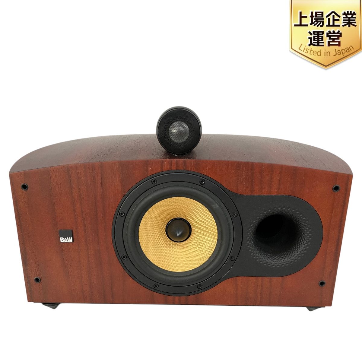 B&W Bowers & Wilkins HTM4 センタースピーカー 音響機材 オーディオ バウワースアンドウィルキンス 中古 S9382197 -  メルカリ