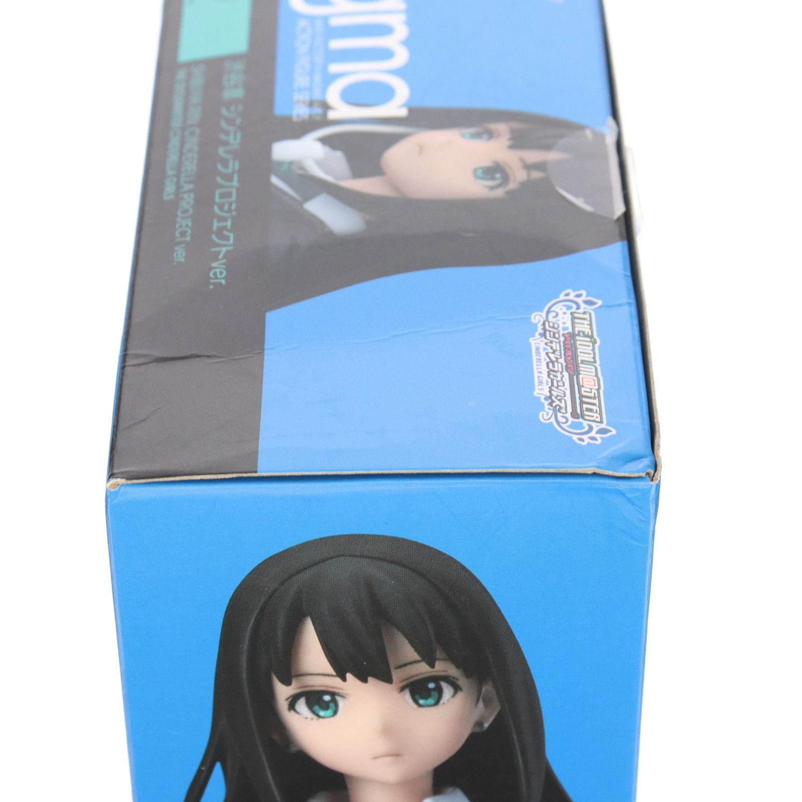 figma(フィグマ) 252 渋谷凛(しぶやりん) シンデレラ