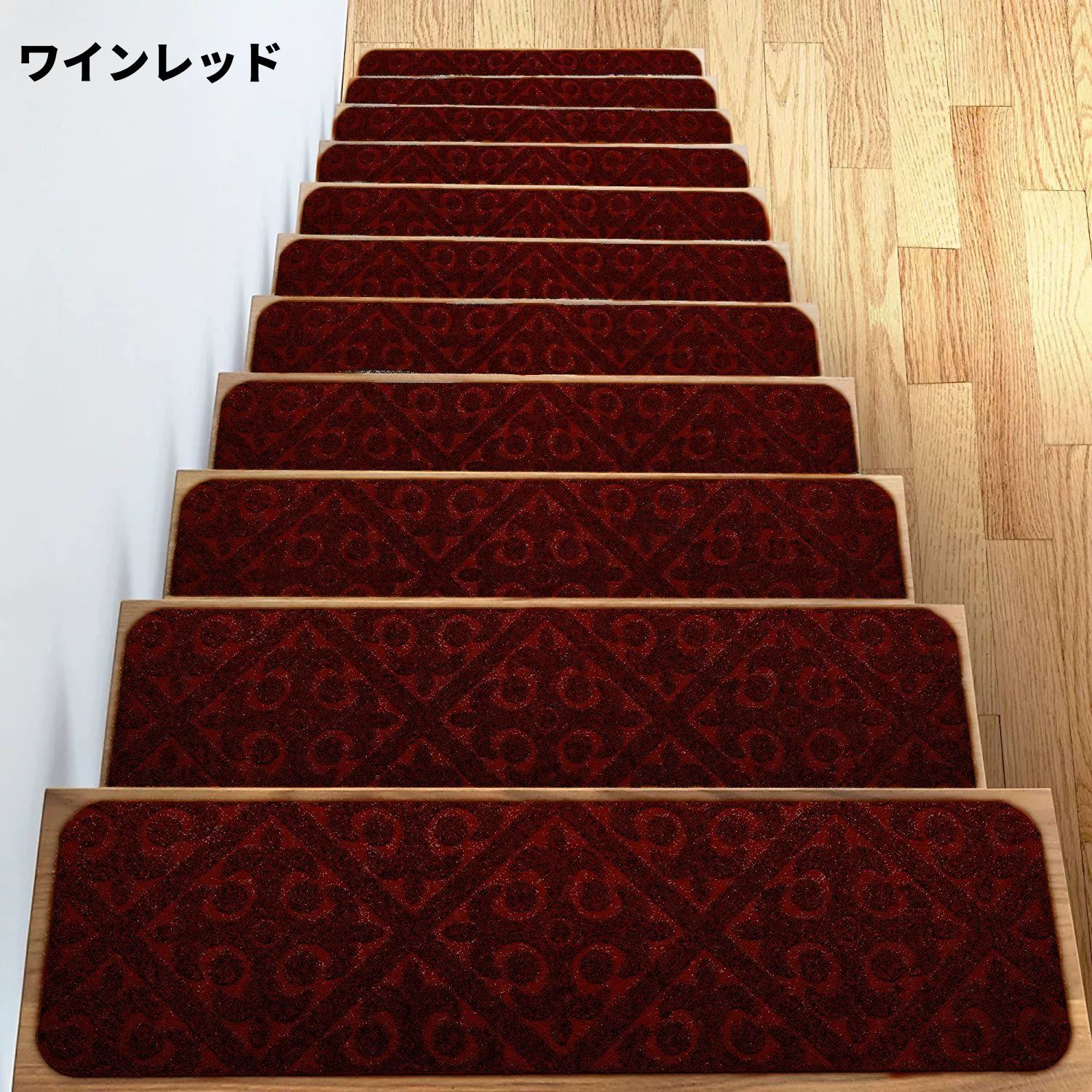 おくだけ吸着