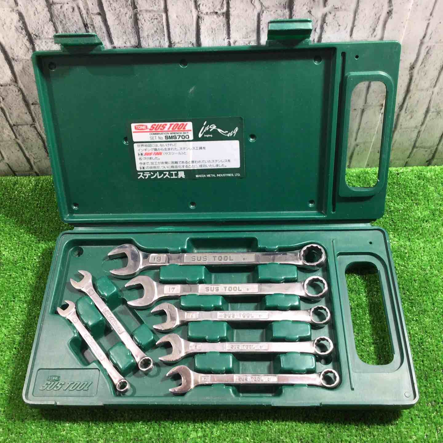 セブン銀行 交通系キラャクター ランチボックスセット【非売品】 ショップ