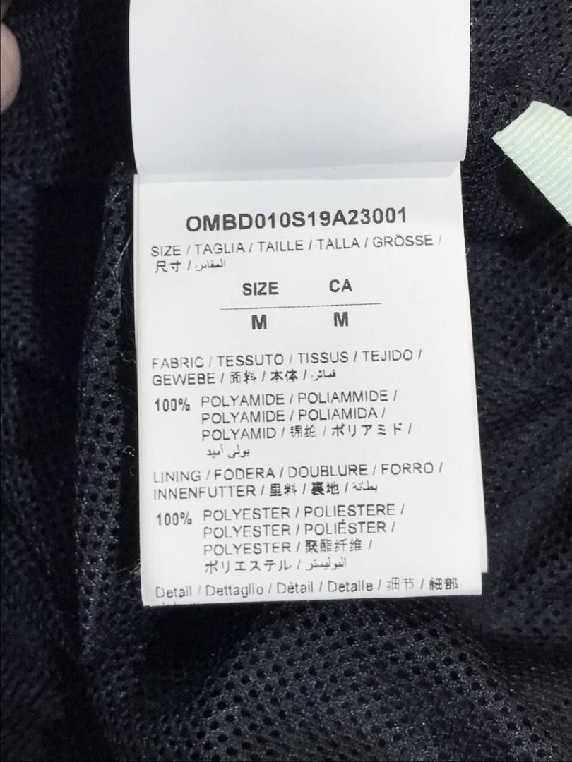 イタリア製 off-white|オフホワイト Nylon Track Jacket イタリア製 off-white|オフホワイト Nylon Track Jacket