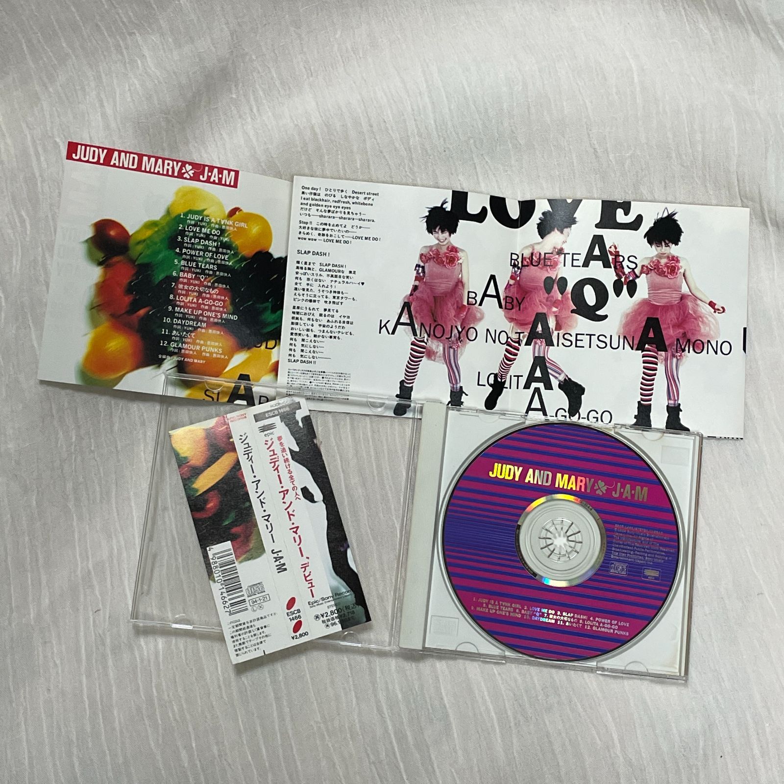 JUDY AND MARY｜J・A・M（中古CD：帯付き）｜1st アルバム - メルカリ