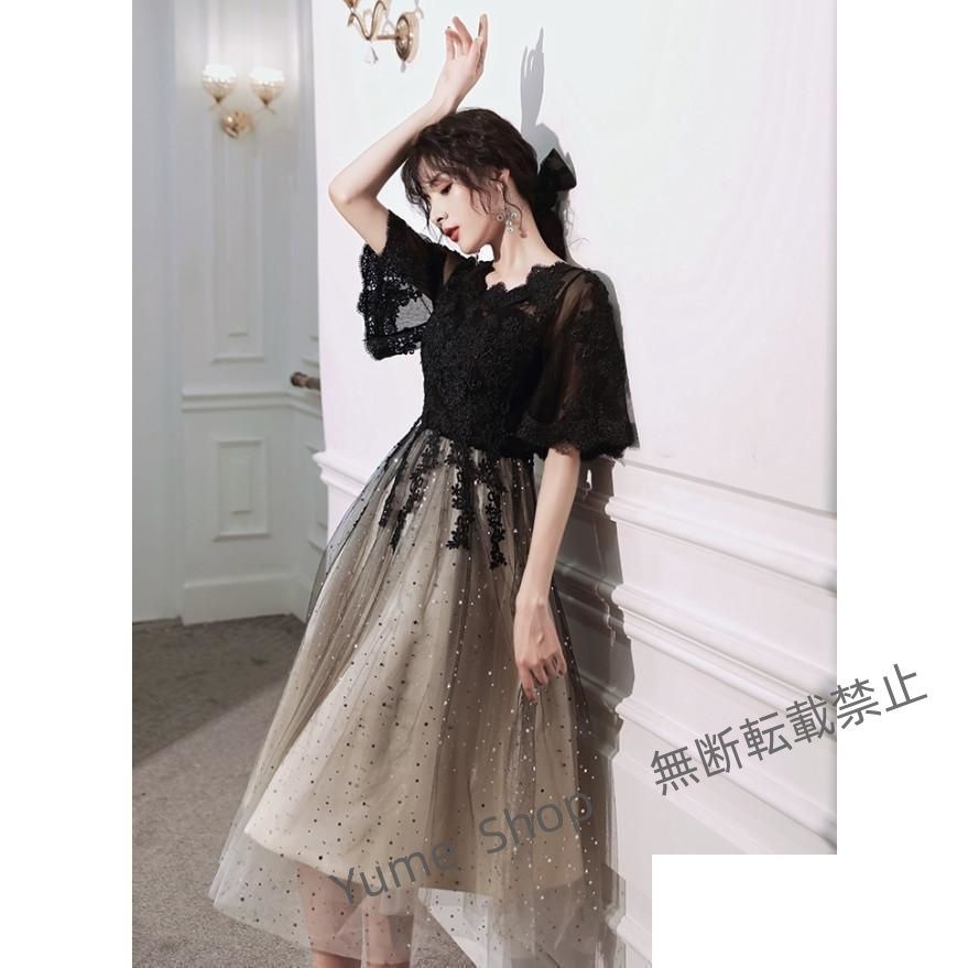 ウエスト切り替え hbsx81