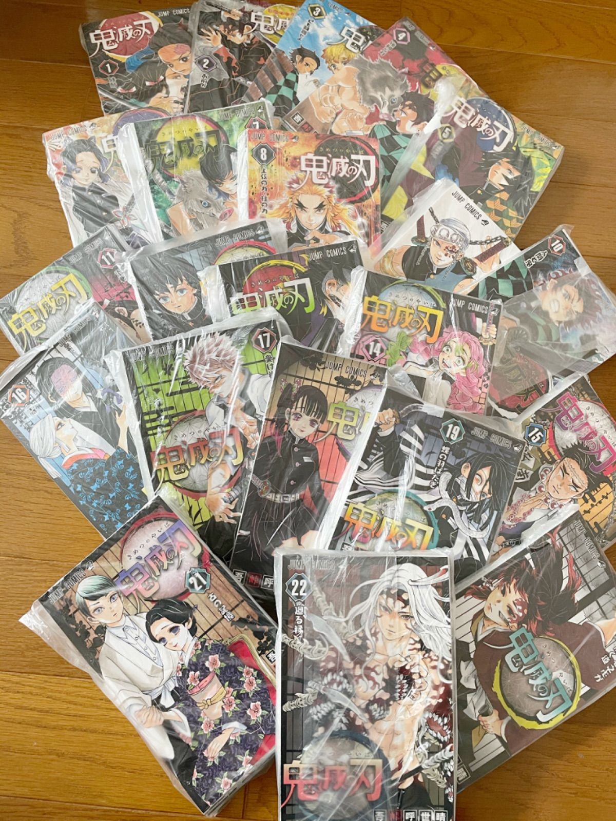 【裁断済】鬼滅の刃 1〜23巻+煉獄零巻+外伝+小説2冊 自炊用 スキャン 全巻 裁断済】鬼滅の刃 1〜23巻+煉獄零巻+外伝+小説2冊 自炊用