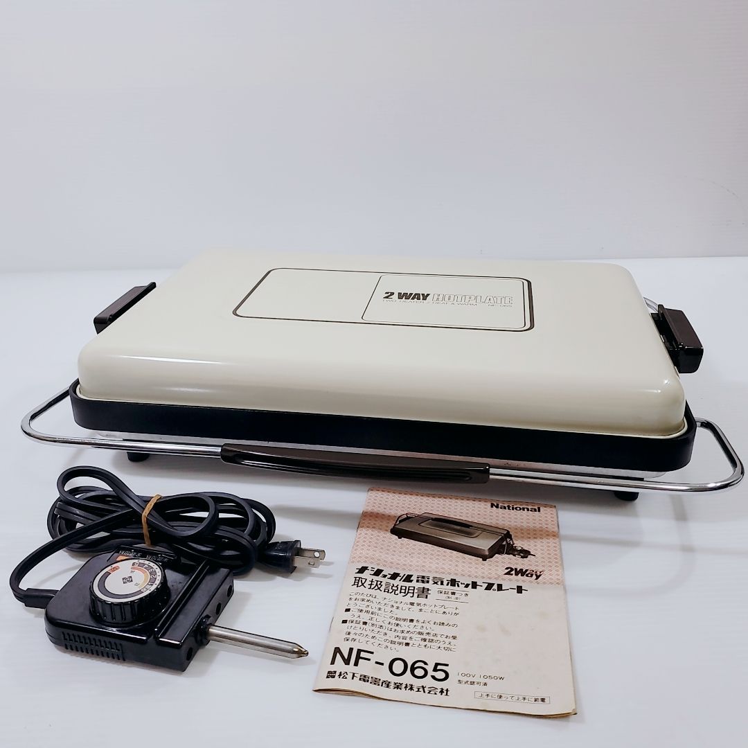 National ナショナル 電気ホットプレート NF-065 - メルカリ National ナショナル 電気ホットプレート NF-065 - メルカリ