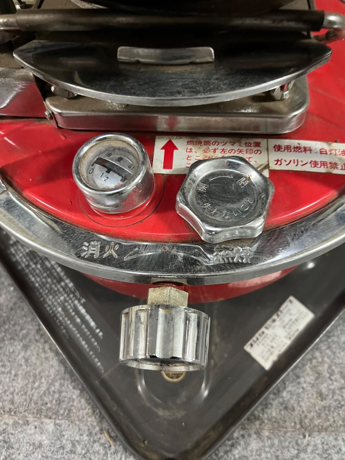 フジカ 石油ストーブ 赤 ☆レトロ☆ フジカ 石油ストーブ KSP-222 全長
