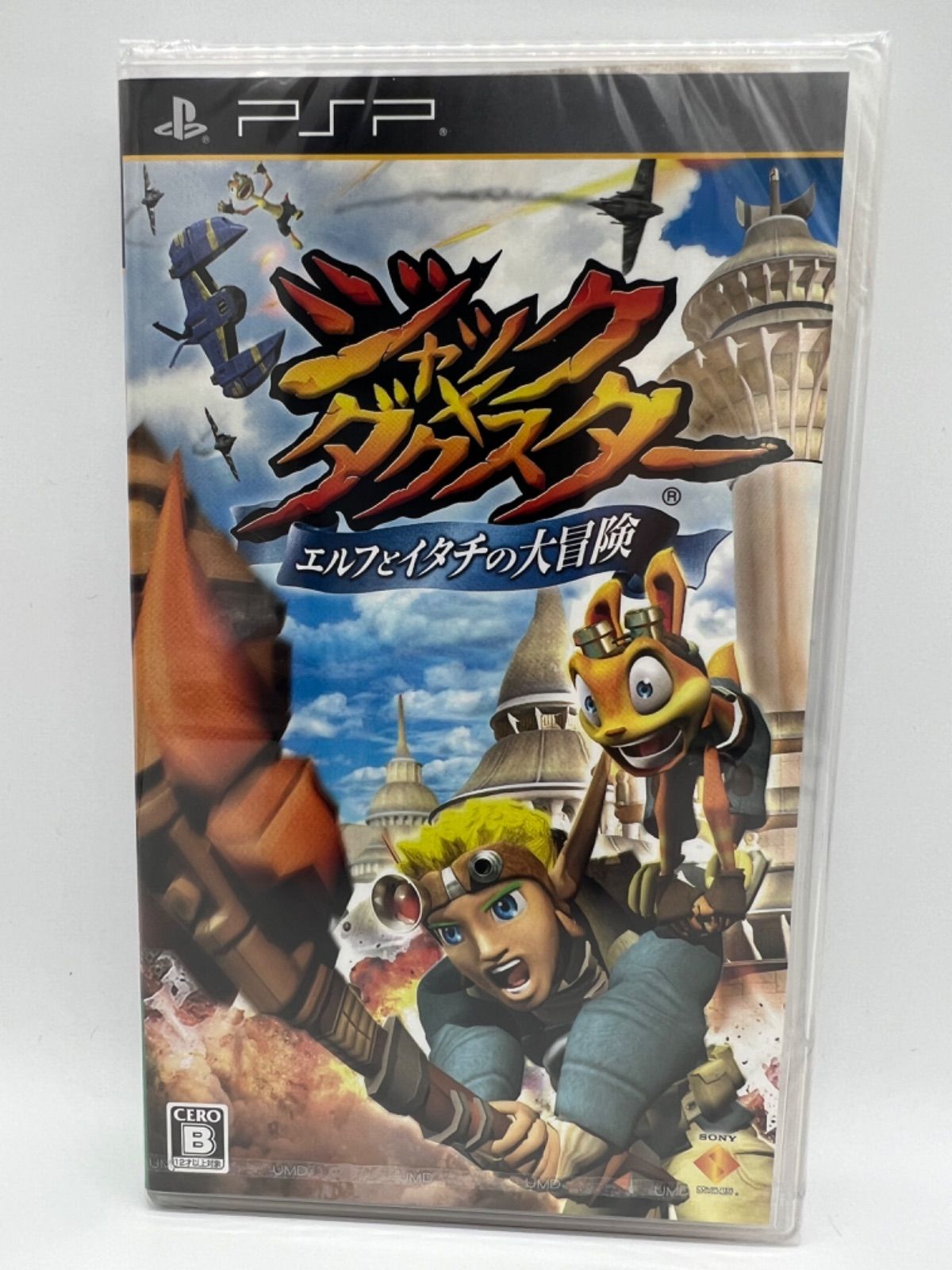 PSPゲームソフト】ジャック×ダクスター エルフとイタチの大冒険