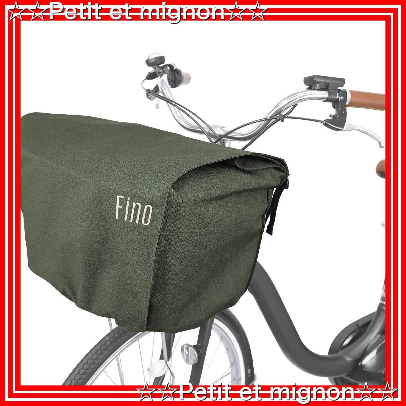 FINO(フィーノ) 電動アシスト自転車用カゴカバー 前用 FN-FR-01 グレー