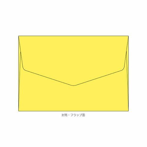  まとめ オリエンタルベリー レター ベジナリー パプリカ ML 7071 封筒 レター カード