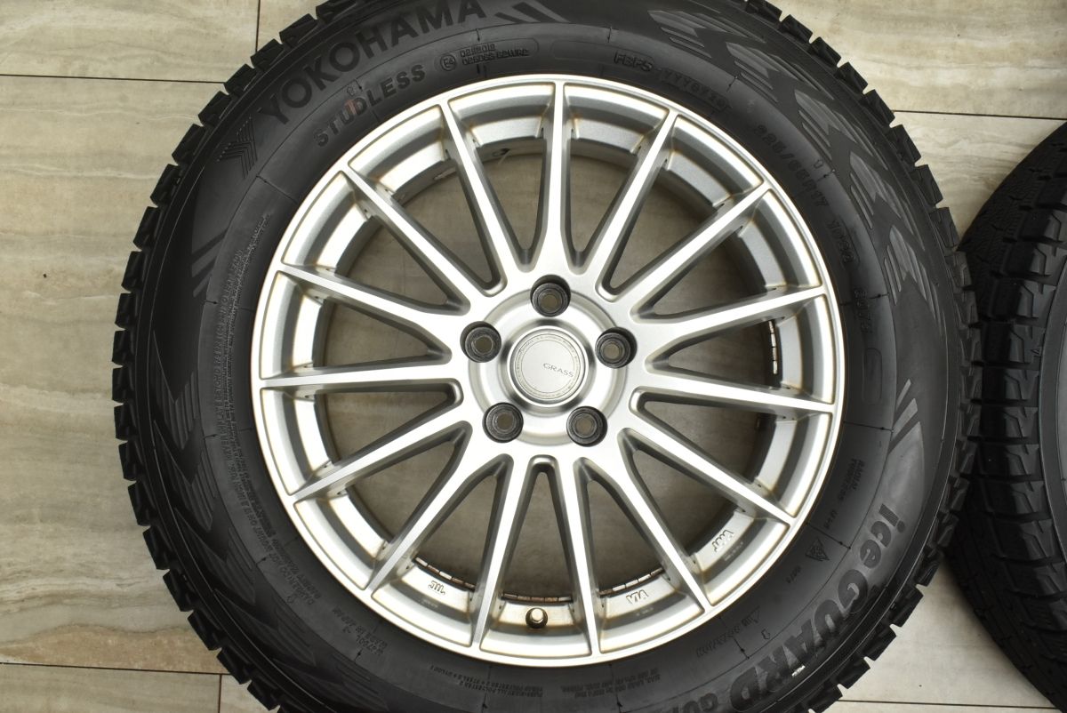ハリアー RAV4などに GLASS 17in 7J 38 PCD114.3 ヨコハマ アイスガード G075 225 65R17 レクサス 10系 NX CX-5 CX-8 FFCRYSTALESIA_COM
