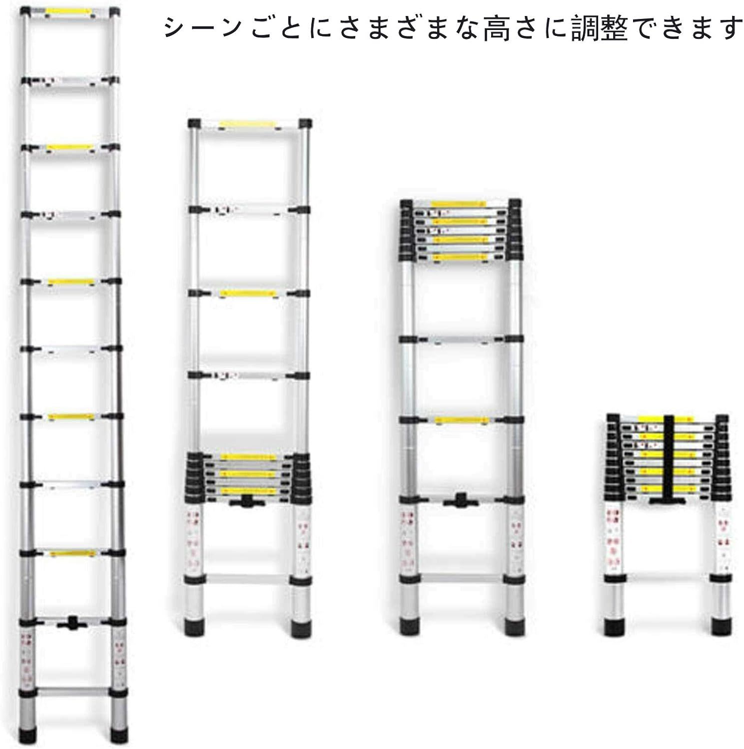 持ち運びに便利