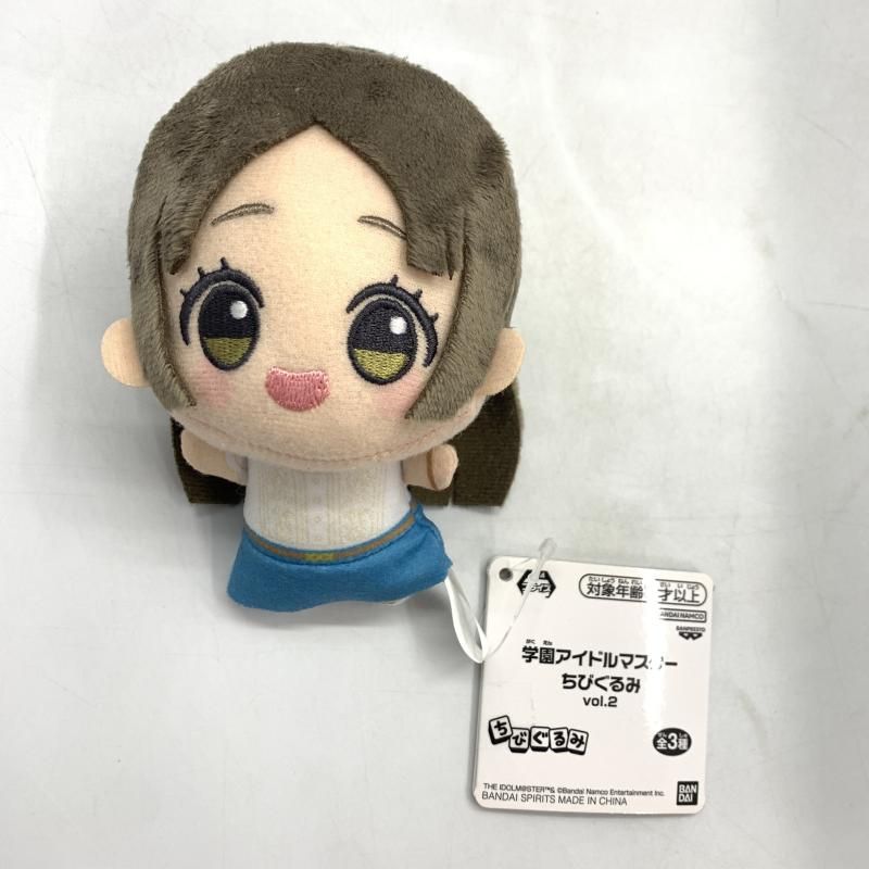 学園アイドルマスター ちびぐるみvol.2 倉本千奈 10