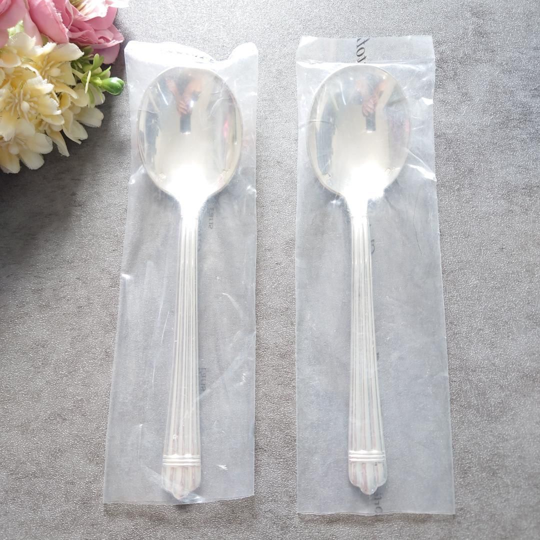 クリストフル アリア コンソメスプーン 2点