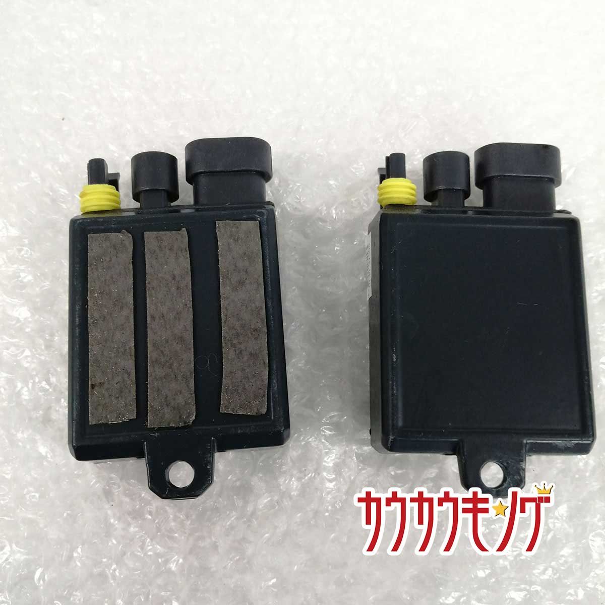 [ジャンク] エフシーエル fcl ヘッドライト FHID-551108S (H1/H3/H3C/H7/H8/H11/HB3/HB4/HIR2 ...