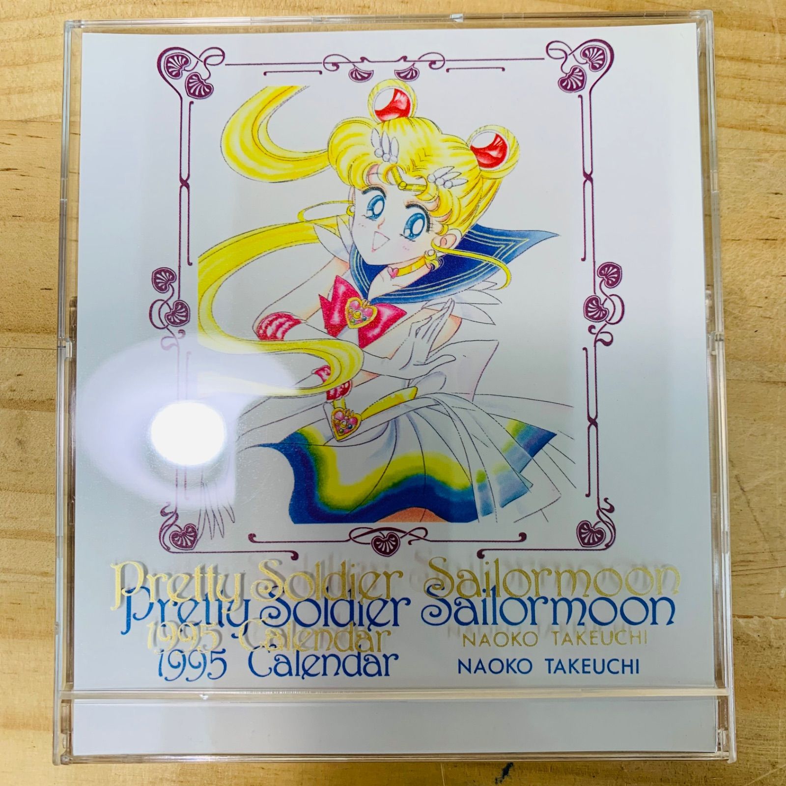 希少】当時物 1997年 美少女戦士セーラームーン カレンダー 武内