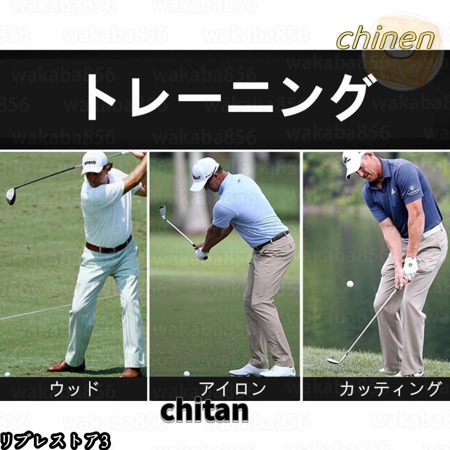トレーナー