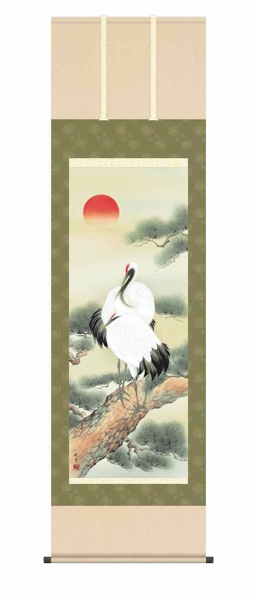 配送 チヒロ様専用セルキスシリーズ3品パウチ付き＆リフトライズ