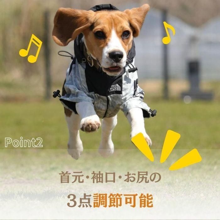 犬服 レインコート 犬用 雨具 レイングッズ おしゃれ 可愛い 撥水機能 小型犬 中型犬 大型犬 防水 着せやすい リード 背中 フード カッパ 調節可能 防水