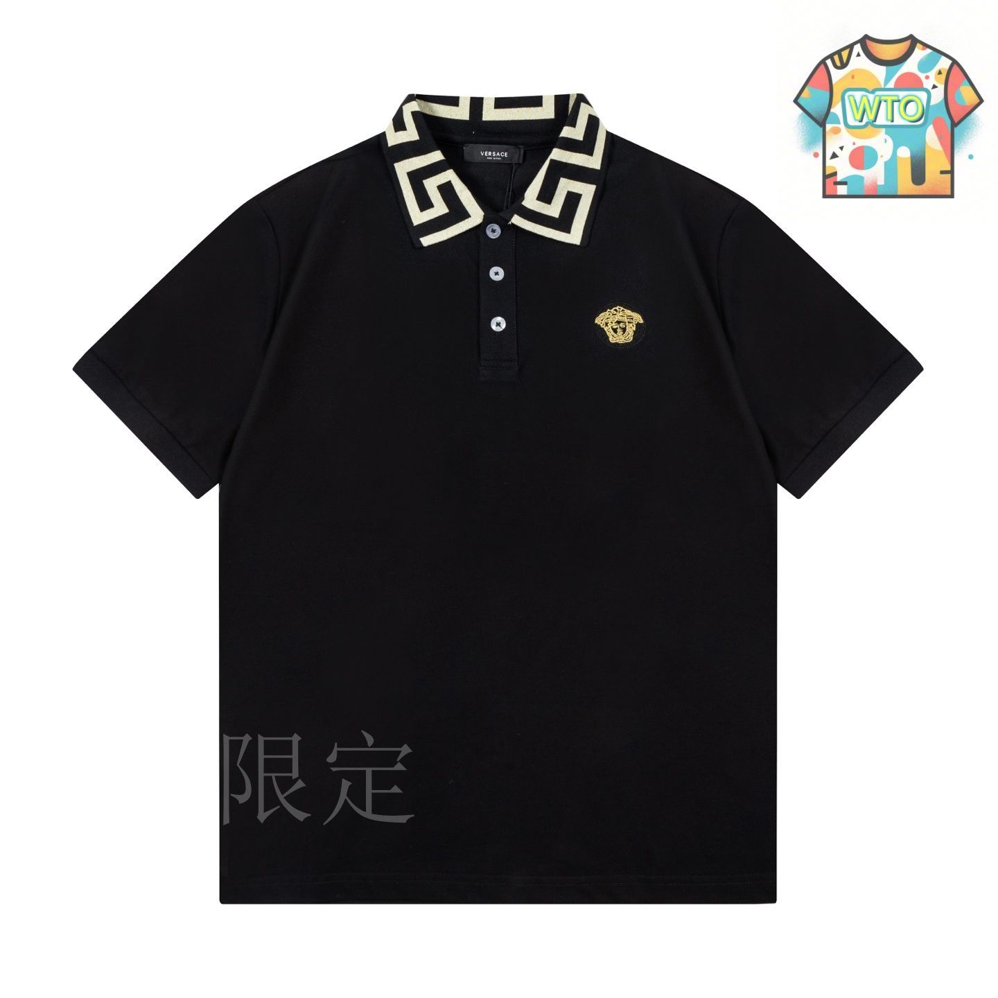 ★VERSACE★刺繍半袖ポロシャツ VERSACE（ヴェルサーチ）の「ポロ シャツ 刺繍入り（ポロシャツ