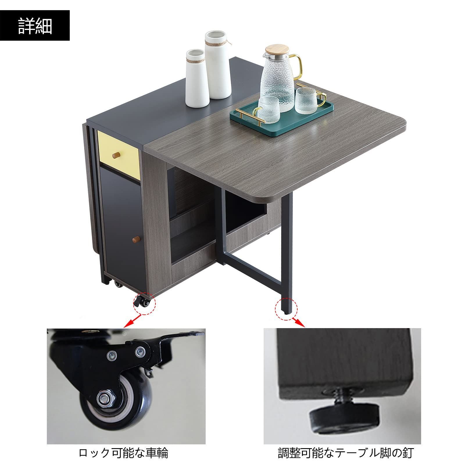 在庫処分】折りたたみダイニングテーブル、物置棚と2つの物置引き出し