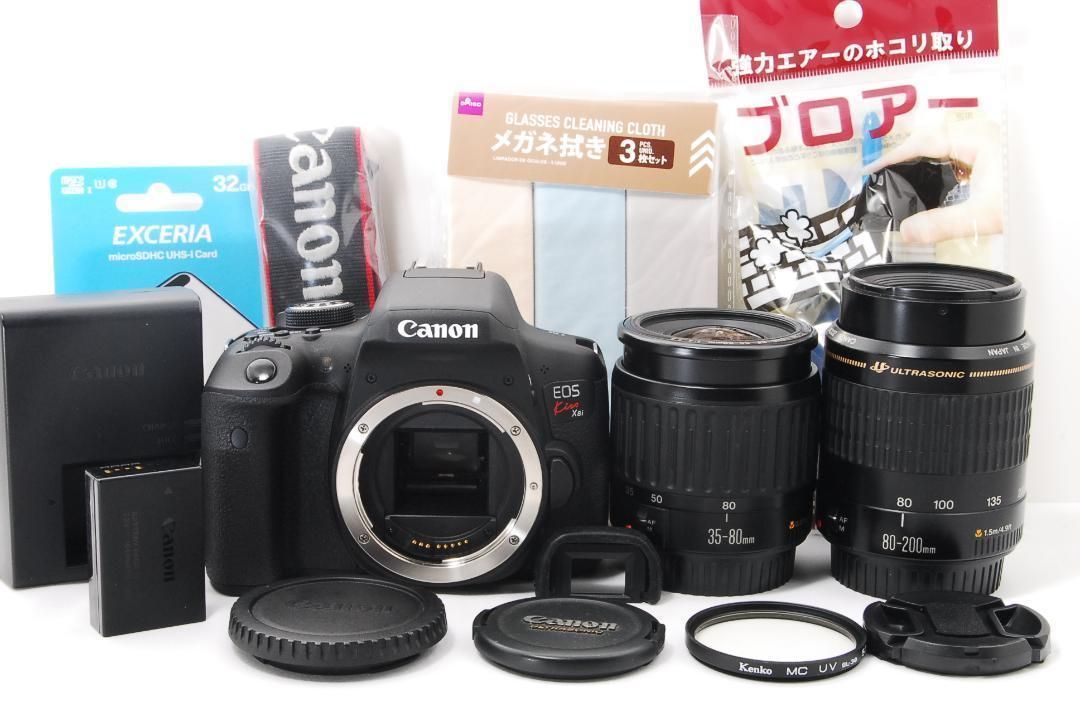 Canon EOS kiss x 8 i 一眼レフ カメラ スマホ転送 キヤノン 224ｋ4139