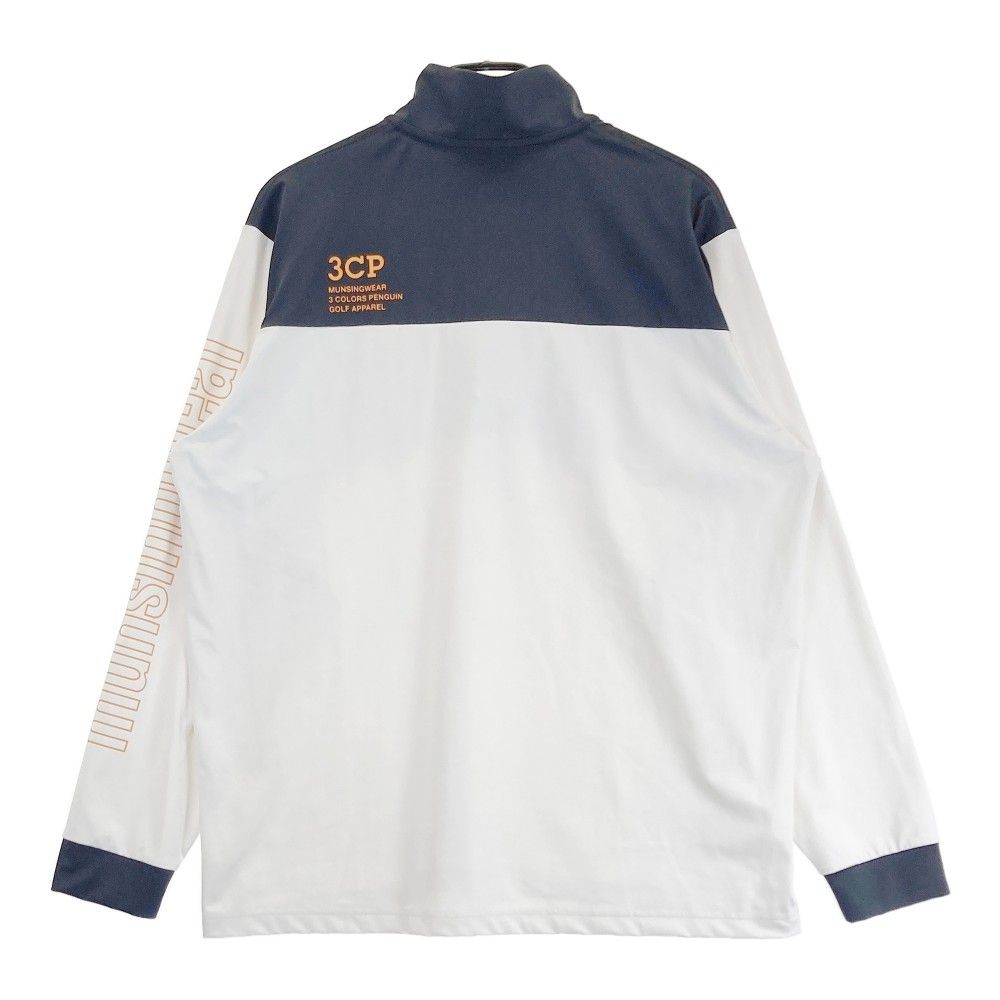 MUNSING WEAR マンシングウェア 2023年モデル 2WAY ロングパンツ