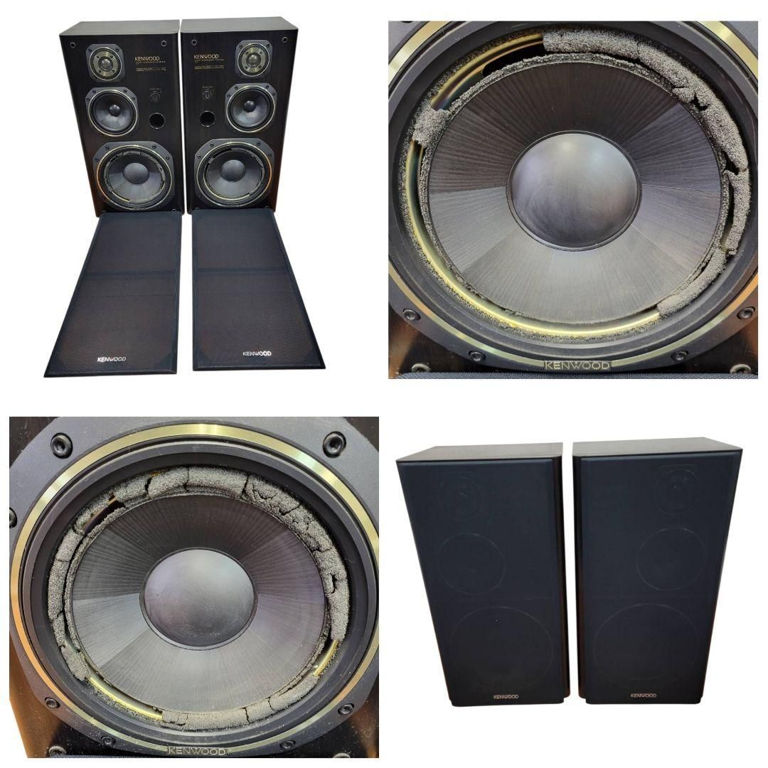 KENWOOD
