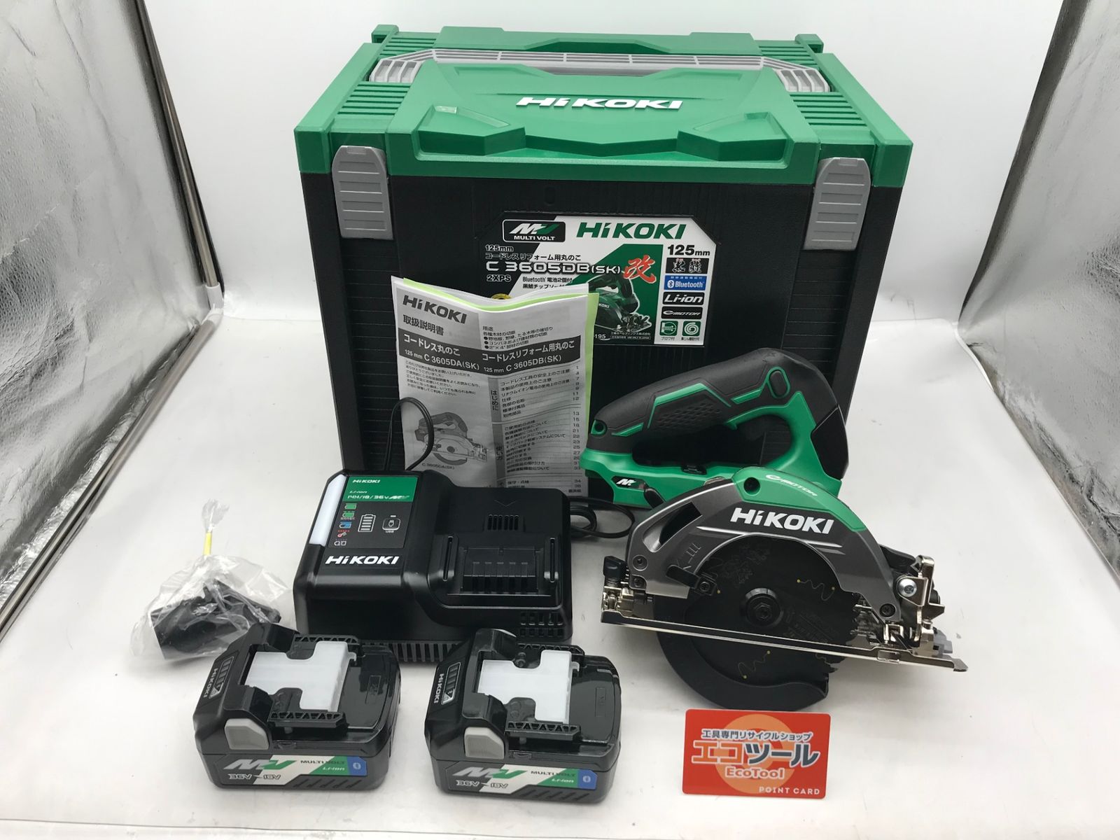 ♥ HiKOKI|ハイコーキ 36V125mmコードレスリフォーム用丸ノコ C3605DB SK 2XPS IT76P79BVEBS エコツール小牧ｲﾝﾀｰ店 M02