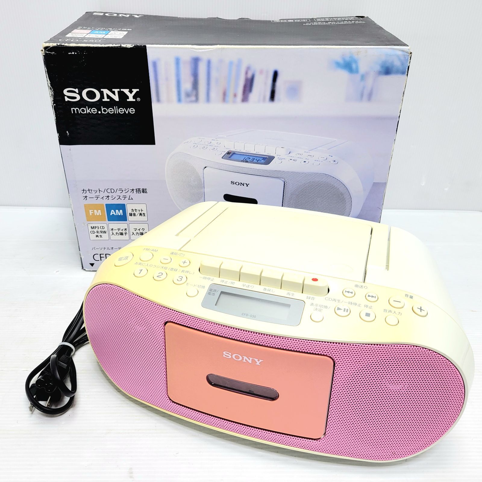 SONY ソニー ラジカセ CFD-S50 P