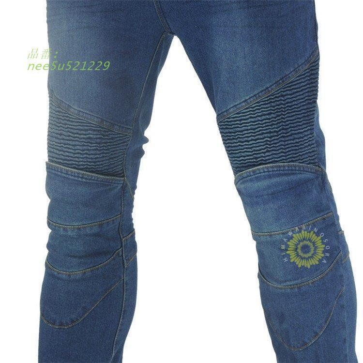 プロテクター付き
