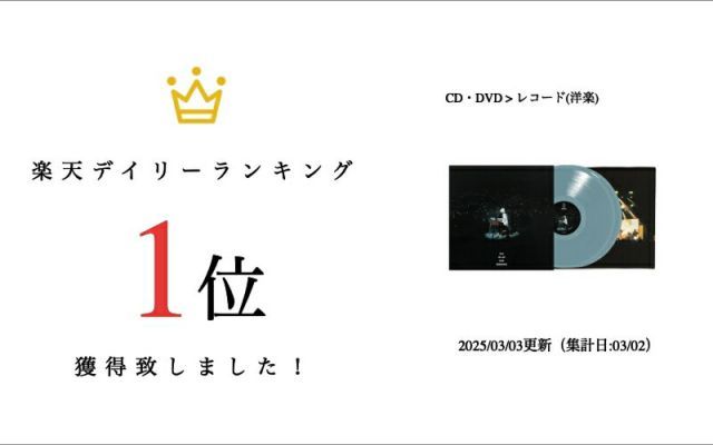 FKJ 22-23 Live Sessions ライトブルーレコード 71l+47LZaKL._UF350,350_QL50_.jpg