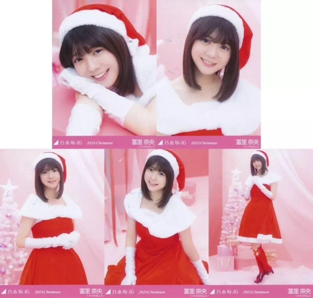 中古】生写真(乃木坂46) ◇冨里奈央/「2023.Christmas」WebShop 限定