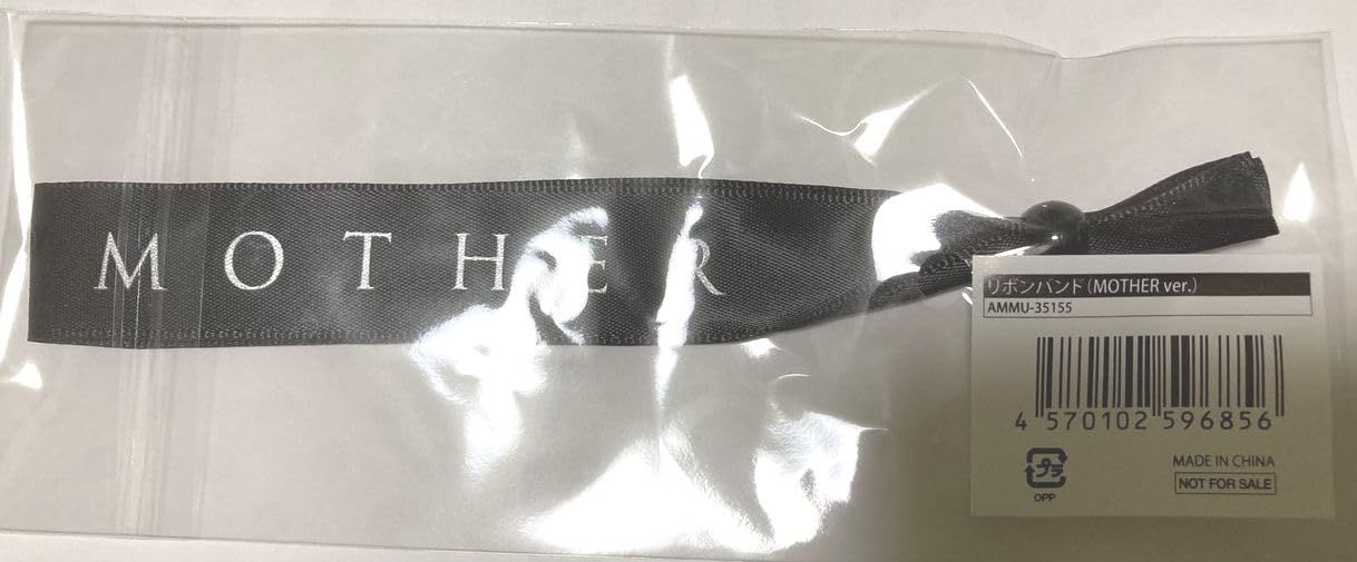 LUNA SEA