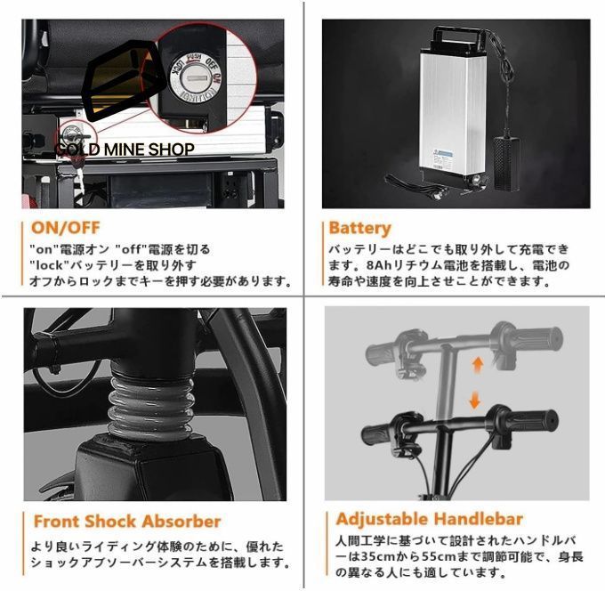 電動カート 3輪付軽量ポータブル旅行用