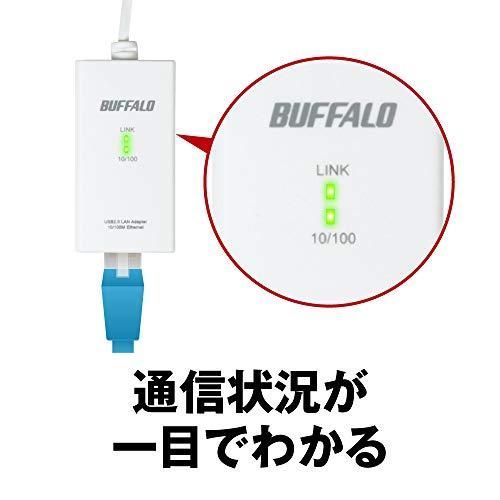 BUFFALO 有線LANアダプター LUA3-U2-ATX 10 100M USB2.0 WWW_OLIVIERBERNSTEIN_COM